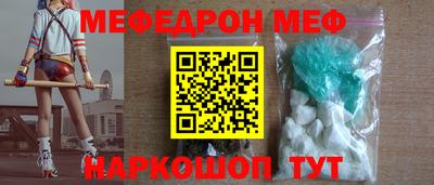 мдпв Обь