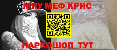 амфетамин Нягань