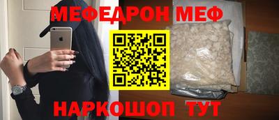 амфетамин Нягань