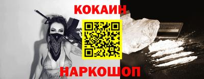 амфетамин Нягань