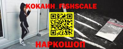 амфетамин Нягань