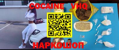 мдпв Обь