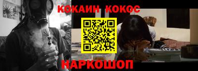 мдпв Обь