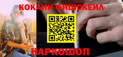 мдпв Обь