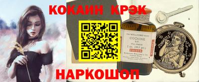 мдпв Обь