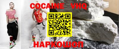 амфетамин Нягань