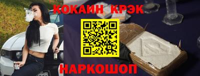 амфетамин Нягань