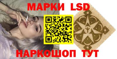 амфетамин Нягань