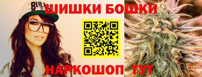 альфа пвп VHQ Обнинск