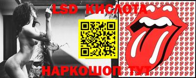 альфа пвп VHQ Обнинск