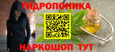 амфетамин Нягань