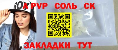 мдпв Обь