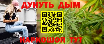 альфа пвп VHQ Обнинск