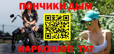 мдпв Обь