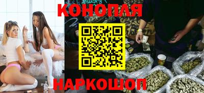 альфа пвп VHQ Обнинск