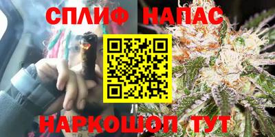 амфетамин Нягань