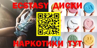 мдпв Обь
