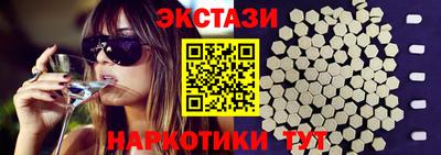 мдпв Обь