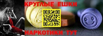 мдпв Обь