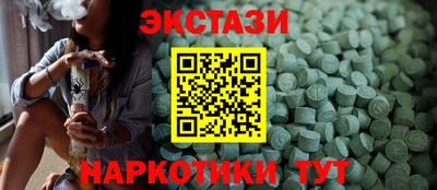 мдпв Обь