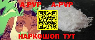 мдпв Обь