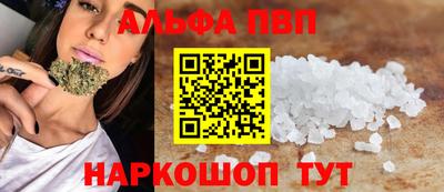 амфетамин Нягань