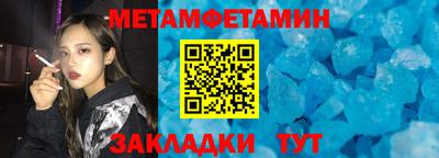 мдпв Обь