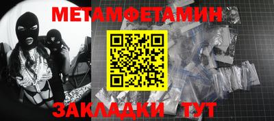 мдпв Обь