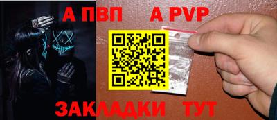 амфетамин Нягань
