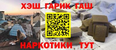 мдпв Обь