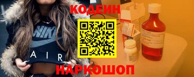 мдпв Обь