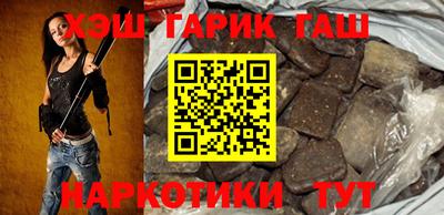 амфетамин Нягань