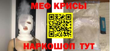 мдпв Обь