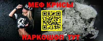 амфетамин Нягань