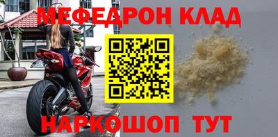 амфетамин Нягань